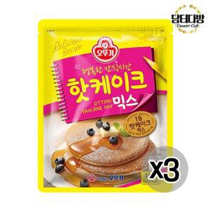 오뚜기 핫케이크믹스 1kg X 3개 가루 만들기 제빵재료 베이킹 분말 케익 아이들간식 간식