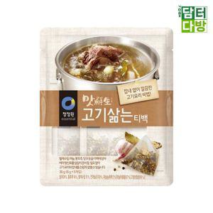 청정원 맛선생 고기삶는 티백 30g X 3개 삶기 삶는 잡내제거 잡내 자취생 간편요리 냄새