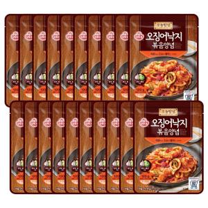 오징어낙지 볶음양념120g 20개 소스 요리용 조리용 맛있는 음식 간편 자취생