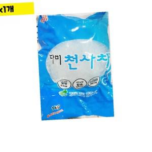 식자재 식재료 도매 유통 천사채(대 다미 1Kg) 1개