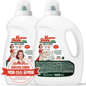 [원쁠원] 쉼표365 마마프랑 대용량 액체 산소 표백제 3L x 2개 중성 흰옷 빨래 얼룩제거제 찌든때 세탁