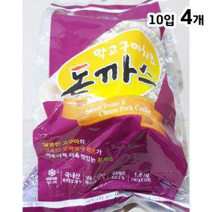 늘찬 막고구마 돈까스 180g x10개 1.8Kg X4 냉동 즉석 즉석조리 가스 즉석가스 막고치즈 고치즈 고까스