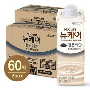 [NS홈쇼핑][대상웰라이프] 뉴케어 고소한검은깨맛 200ml 30팩 2박스[33639089]