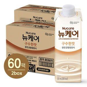 [NS홈쇼핑][대상웰라이프] 뉴케어 구수한맛 200ml 30팩 2박스(60팩)[33646603]