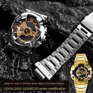 For  G-SHOCK Casio GA-110GB/100/120 Black Samurai Modified Precision Steel Metal Case wristband Brac