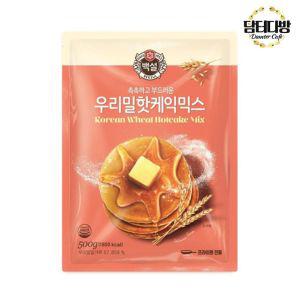 백설 우리밀 핫케익믹스 500g제빵 재료 만들기분말 만들기 베이킹 홈베가루 홈베 쿠킹 간식