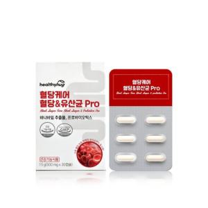 헬씨허그 혈당케어 혈당&유산균 Pro(500mg x 30캡슐) 바나바잎 추출물 프로바이오틱