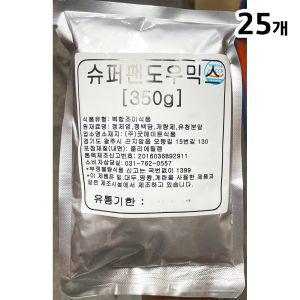 팬도우 인사이트 350g X25핫케익믹스 케이크가루 파우다 케이크더 케이크 베이킹재료 빵믹스 홈킹 베이