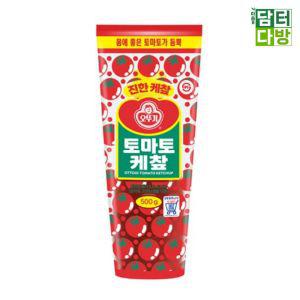 오뚜기 토마토케찹 500g x 5개케첩 케찹 소스 케？y