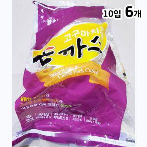 늘찬 고구마 치즈 돈까스 2Kg 200g x10개 X6냉동 즉석 즉석조리 가스 즉석가스