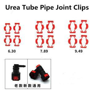 요소 튜브 파이프 조인트 연료 튜브 라인, 빠른 연결 조인트 클립, 디젤 튜브 조인트 클립, 10 개