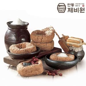 [안동제비원] 전통메주 5kg(소금,숯,대추,바가지,설명서 포함)