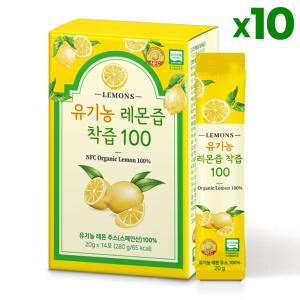 (현대) 올바른 레몬즙 착즙 100 14포 10박스 (총 140포) 스페인산