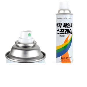 락카 라카 스프레이 스프래이 페인트 420MM 도색 도장 흰색 백색 화이트