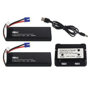 Hubsan RC 쿼드콥터 예비 부품 H501S-14 X4 용 배터리/USB 충전기 7.4V 2700mAh