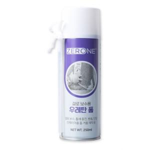 250ml 추천상품 인기 제로원 우레탄폼 결로보수용