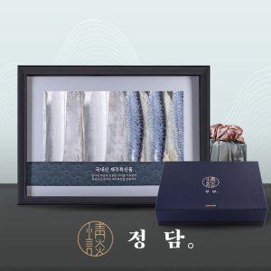 [SSG정담][바로배송][SSG정담x제주본가][냉동]성산포 갈치고등어 혼합세트(갈치 2미 600g, 4토막/고등어...