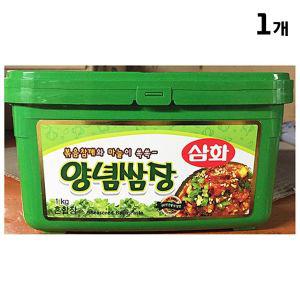 삼화 양념 쌈장 1k 고기 육류 바비큐 바베큐 고소한 양념장 된장 혼합장 1KG 맛있는 소스 캠핑