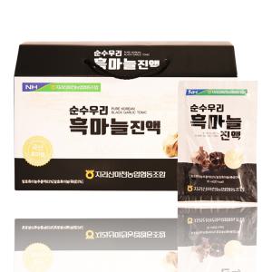 국산 흑마늘 진액 30포 1개월분 액상 파우치 흙마늘 개별포장 설 추석 명절 선물셋트