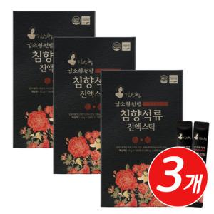 프리미엄 한포 관리 홍삼 침향 녹용 석류 진액 스틱 100포 x 3개 중장년 시니어 부모님 선물