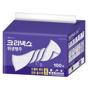 유한킴벌리 크리넥스 위생행주 100매 코스트코 종이 빨아쓰는 키친타올