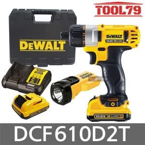 디월트 DCF610D2T 충전드릴+미니손전등 세트 12V(10.8V) 2.0Ah*2개 DCL508N LED 워크라이트