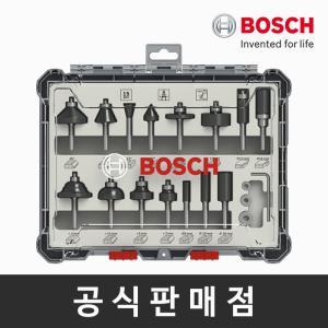 보쉬 정품 루터비트세트 15pcs Mixed 6mm샹크 3중컷팅날 루터날 트리머날 보쉬공구