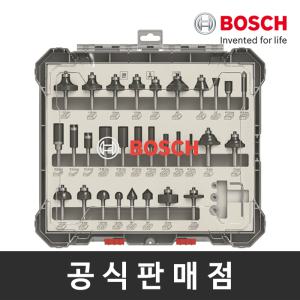 보쉬 정품 루터비트세트 30pcs Mixed 6mm샹크 3중컷팅날 루터날 트리머날 보쉬공구