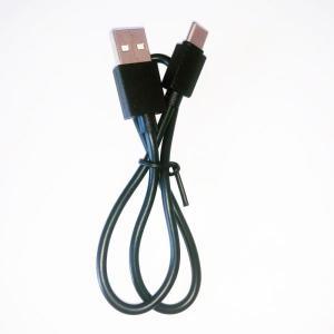 MJX 버그 12 EIS RC 드론 쿼드콥터 예비 부품 USB 충전기