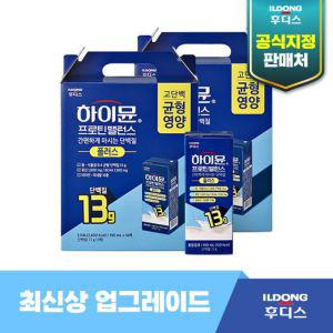 일동후디스 하이뮨 프로틴밸런스 단백질음료 플러스 2박스