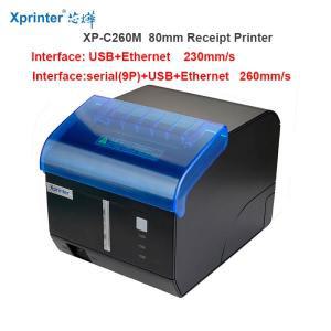 Xprinter XP-C260M 열전사 영수증 프린터, USB, 이더넷, 와이파이, 블루투스, 소리 및 빛 알람, POS 주방 8