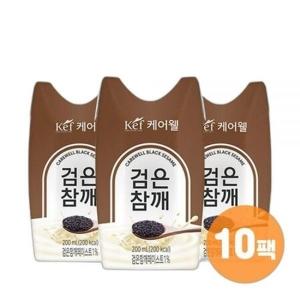 케어웰 검은참깨 200ml x 10팩