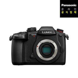 [파나소닉](강남점) 루믹스 LUMIX DC-GH5M2 바디킷 GH5 Ⅱ 사은품 배터리+슈팅그립