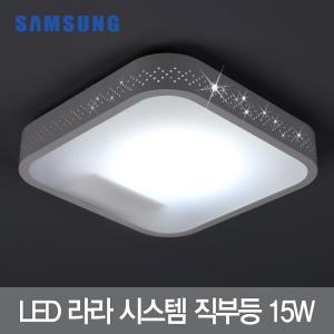 LED 라라 사각 직부등 15W