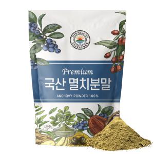 국산 멸치 100% 가루 분말 500g