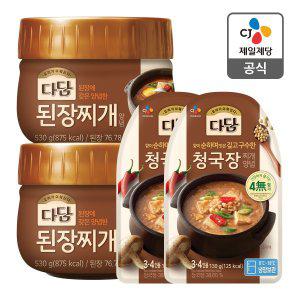 [다담][본사배송] 다담 된장찌개양념 530g X 2개 + 청국장찌개양념 130g X 2개