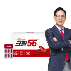 [본사직영] 펄세스 함익병 크릴56 크릴오일 1000mg 30캡슐 x 12박스