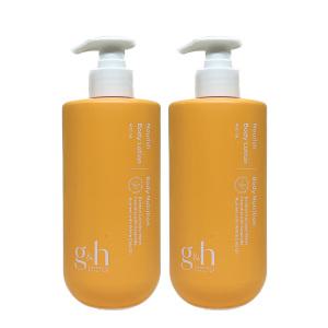 암웨이 g&h 너리쉬 바디로션 400ml 2개 무 료 배 송 (23년 new) 본사 최신 상품