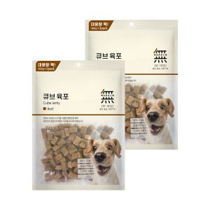 바우와우 무마진 큐브육포 소고기 800g x 2개 대용량 애견 간식