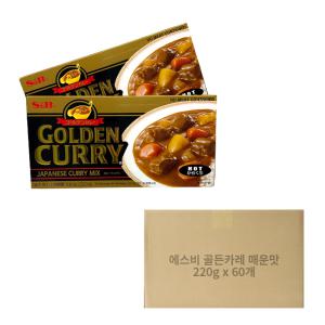 에스비 골든카레 매운맛 220g x 60개