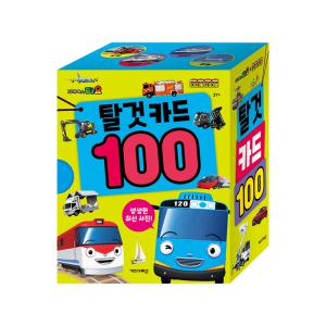 [아이코닉스] 타요 띠띠뽀 탈것 카드 100