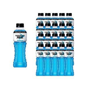 파워에이드 제로 600ml 20페트