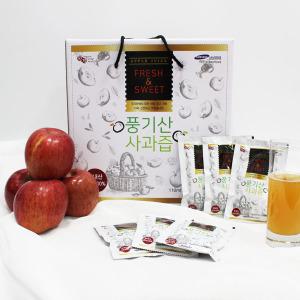 더 맑은 달달 사과즙 선물세트 50포/100포 선물박스포장