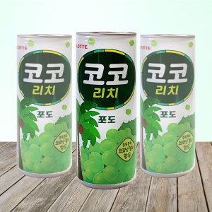 롯데칠성 코코리치 포도 240ml X 60캔/과일 주스 음료