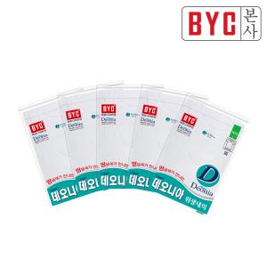 [BYC][BYC 본사] 데오니아 5매입 티반 OEW0004  백색 반팔 런닝 5매입 -알뜰한 구매를 위한 다매입 구성 제