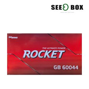 로케트(ROCKET) 자동차 배터리 GB60044 제네시스DH BH 체어맨 뉴에쿠스 차량용배터리