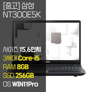 삼성 시리즈3 15.6인치 NT300E5K 인텔 3세대 i5 RAM 8GB SSD 256GB  윈도우11 탑재 노트북 중고