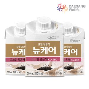 뉴케어 검은깨맛 200ml 30팩 클래식 균형 영양식