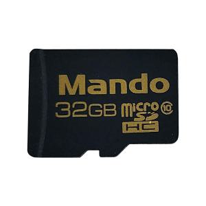 만도 정품 블랙박스 메모리 카드 정품 Micro SD 32GB / 64GB