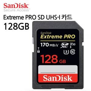 [하프클럽/알티피아]SanDisk sd카드 Extreme PRO SD UHS-I (128GB) 메모리